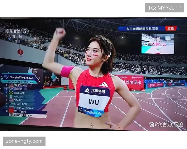 吴艳妮赛前涂指甲油那会儿，真没人敢信她待会儿要跑100米栏