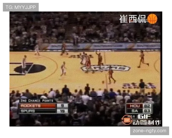 姚明挡拆改变内线格局 提升火箭禁区效率显著