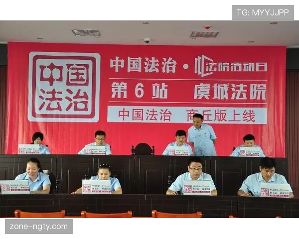 比赛暂停规则详解：裁判中断比赛的判罚条件与执行流程