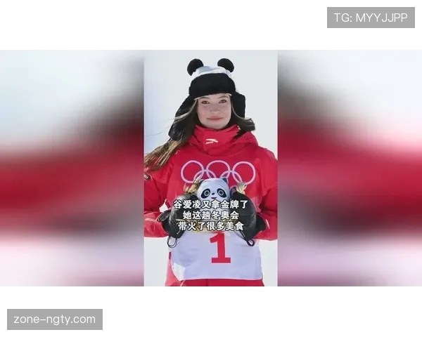 谷爱凌随手拎的那个包,标签价看完我连外卖都不敢点了 谷爱凌随手拎的那个包,标签价看完我连外卖都不敢点了