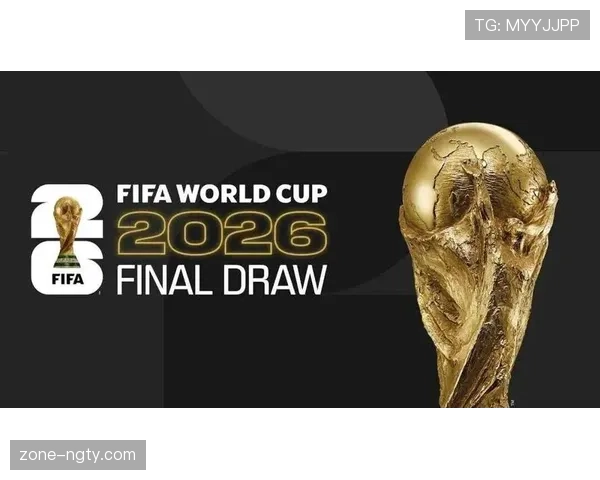 2026世界杯为什么这样筛选第三 2026世界杯为什么这样筛选第三