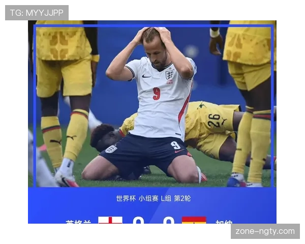 世界杯L组小组赛总结:三队晋级一队出局 世界杯L组小组赛总结:三队晋级一队出局